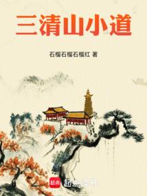 无上剑魂