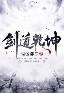 运河天地之大明第一北漂