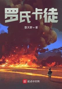 紫月清明