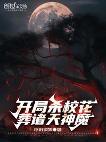 空灵馆