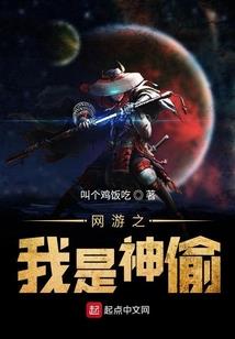 疯狂阵法