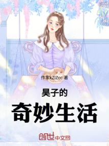 尘落夜