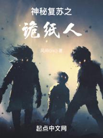 身合虚空