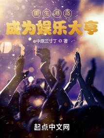 对立统一的你我