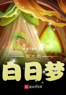 人类之外