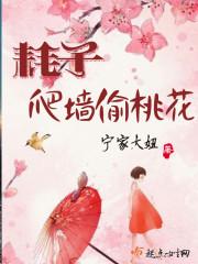我怕来不及爱你