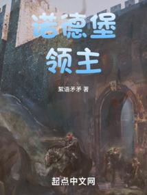 在大佬掌心翻个身