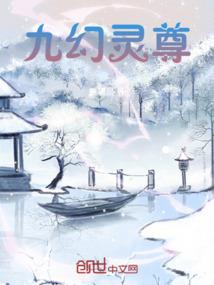 一品黄山