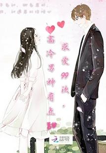 一瓣一世