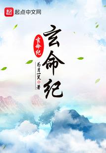 神魔都去哪了