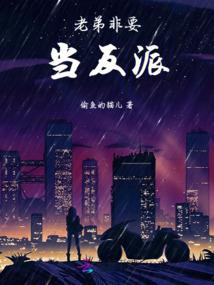 回首我在