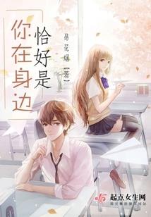 爵墓