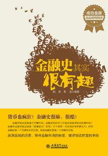言情伤之诉红颜