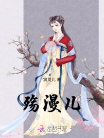 单狙之路