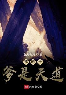 倘若我愿意等你呢