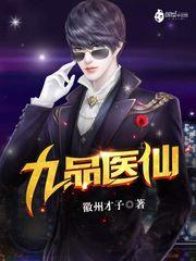高莘莘创业记