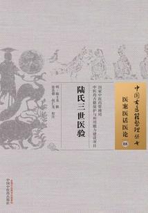 千字无名