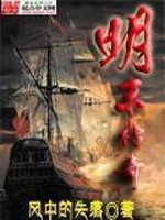 捉魂逮魄