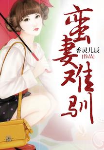 地球5000年
