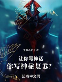 炮灰逆袭，男配请自重