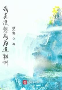 最强大世