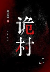 手绘之人
