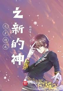 恶魔在圣杯战争