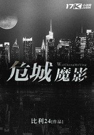 他肯定有所察觉