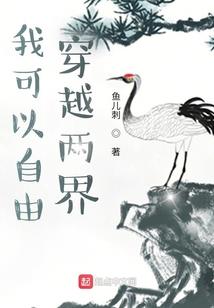 荒古世元