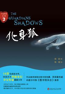 漫威之死侍重启
