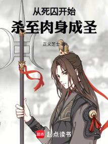 华裳半生