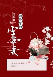 变异剑修
