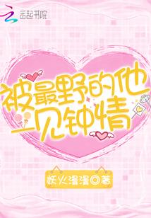 艾尔登法环：褪色者归来