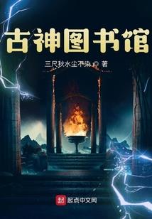 异界修仙小奶猫