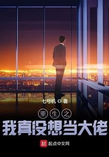 三生念萧