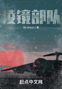 染小熙游红楼