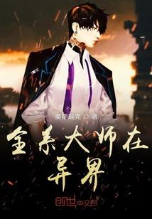 神元争霸