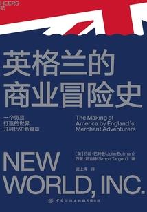 凌姝