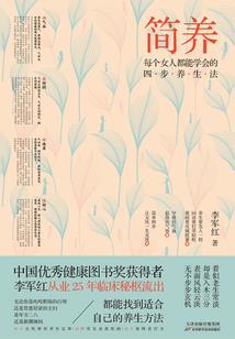 我在荒岛直播修仙