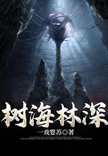 神将征天