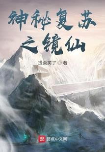 玄苍劫