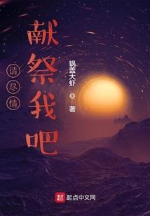 三尺剑道