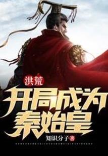 原创文字