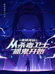 绻色涂途