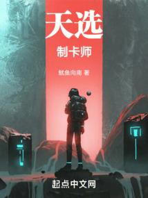 黑神话：快跑，唐僧来了！