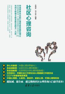 战斗之魂究极觉醒