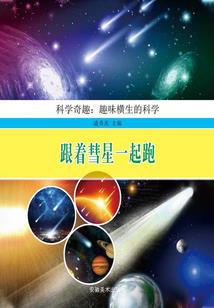 重生之影帝的隐婚日记