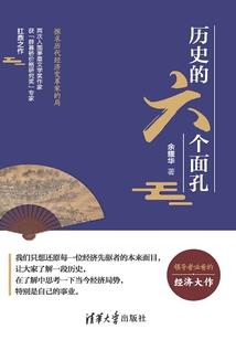 如果可以，我的男孩