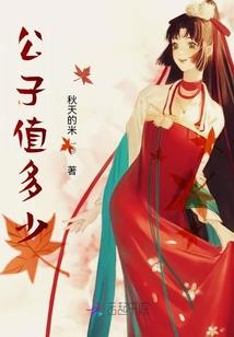 一梦数万年