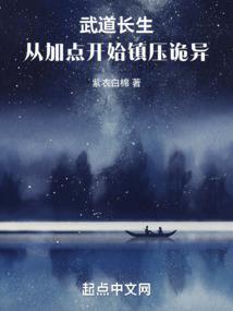我想我会孤单